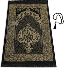 Muslim Prayer Rug with Islam Prayer Beads - Travel Prayer Mat, Islamic Gifts for picture