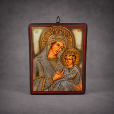 Vintage Romanian Orthodox Madonna Child Icon Hand Painted Wood 7
