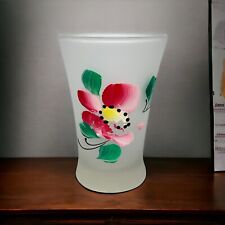 Frosted Glass Flower Floral Hand Painted Gay Fad Juice Glass 3.5