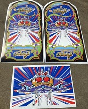 Galaga Arcade Game Side Art Kickplate 3pc Set Satin Laminated Premium Grade picture