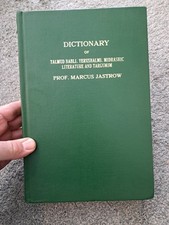 Dictionary Talmud Babli Yerushalmi Midrashic Literature Targumim Marcus Jastrow picture