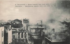 Postcard Greece: Salonica Smouldering Remains 3 Days After Fire DB 1917 picture