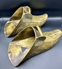 Antique Brass Spanish Conquistador Slipper Stirrups Pair Ornate Equestrian picture