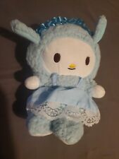Rare HTF My Melody Plush Blue Sheep Lamb Costume 10