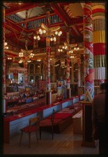 Photo:Ivolginsk Datsan Ivolga Russia Buddhist Temple Interior 1900s picture