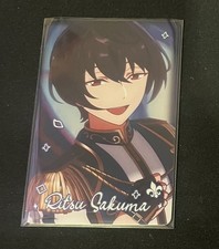 Ensemble Stars CN Photocard Reminiscence - Ritsu Sakuma picture