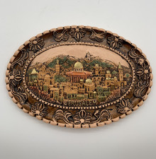 Vintage Jerusalem Old City Art Plaque 3-D Design Wall Hanging Hook On Back. 10x7 picture