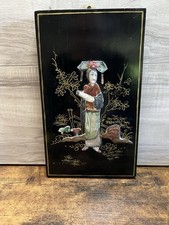 Vintage Asian Oriental Black Lacquer Wall Plaque 3D Geisha Woman Gold 11