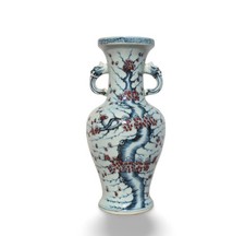 A Blue and Underglazed Red Vase picture