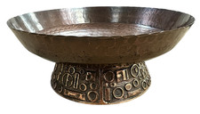 ILDIKÓ SZILÁGYI HUNGARIAN BRUTALIST MID-CENTURY HAND CRAFTED HAMMERED PATINATED picture