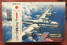 Fujimi Boeing F-13A Tokyo Rose 1/144 B-29 Superfortress picture