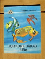 Children's book in Latvian Soviet Vintage Riga Liesma Size 20 x 26 cm.1978  picture