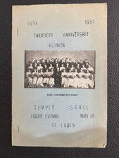 1951 Temple Israel St. Louis 1931 Confirmation Reunion Program picture