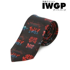 Ikebukuro West Gate Park Tie arma bianca picture