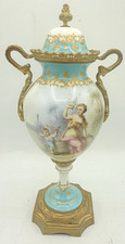 Vtg Antique French Sevres Porcelain Covered Urn Vase Gilt Bronze Mounted 10