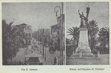 * FASCISM - Patras, Greece 1941 - P.M. Fascist picture