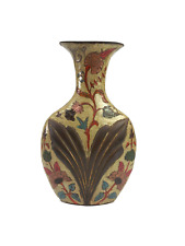 Vintage Floral Solid Brass Enamel Flat Cloisonne Embossed Vase 9
