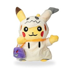 Pokemon Pikachu Mimikyu Cosplay Plush Toy 13