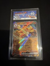 ACE 10 Charizard ex 006/165 2023 Pokemon Card 151 Holo Japanese picture