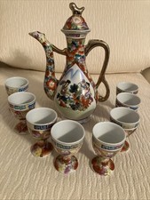 Vintage Chinese Mille Fleur (Thousand Flowers) wine & 8 Cordials - Hand Painted picture