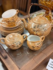 VTG Japanese Lusterware Peach Porcelain Tea Set Bamboo Bird picture
