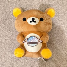 San-X Rilakkuma Holding Planet 16