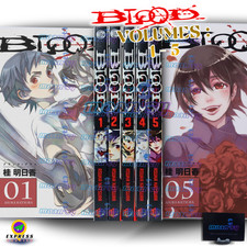 Blood+ Vol 1-5 End Set English Manga Vampire Action Graphic Novel Book Lot New picture