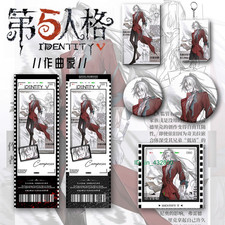 6Pc/set Hot Game Identity V  Frederick Kreiburg Badge Laser Ticket Pendent Card picture
