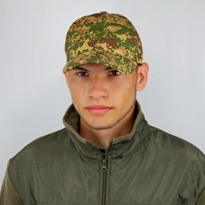 NSU Predator cap with a cockade, National Guard Predator camouflage baseball cap picture