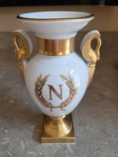 1970s Vintage White & Gold Porcelain Urn Vase 9.5