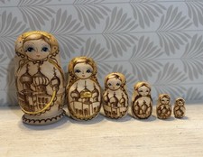 Vintage Russian Matryoshka Nesting Dolls 6 Pc Moscow Hand Painted Wood Burned picture