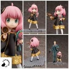 Spy Family Anya Forger F:NEX 1/7 Figure FuRyu picture