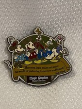 Disney Pin WDW Cast Member Exclusive 2008 Magic Kingdom Main Entrance LE 2500 picture