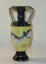 Vintage Dragonware  small Vase, Dragon, Raised, Porcelain picture