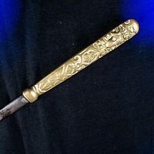 ANTIQUE 1914's Brass Figurine Letter Opener Size 9.5