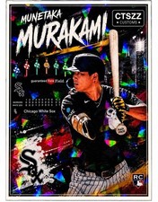 Munetaka Murakami CTSZZ Customs Cracked Ice Chicago White Sox Rookie Custom picture
