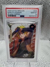 Kayou Naruto 2025 NRSA EN Naruto Uzumaki Promo Box Topper PR-005 PSA 10 picture