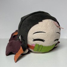 Vintage Rare Sega Nezuko Kamado (Nikkori) Nesoberi special stuffed toy Demon S picture