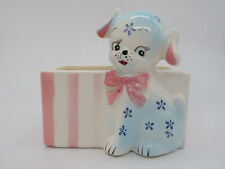 Vintage Enesco Planter Kitsch Nursery Blue Floral Puppy Dog w/ Pink Striped Box picture