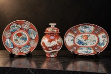Museum level Antique Japanese Arita Hichozan Shinpo Porcelain c.1860–1880 Meiji picture