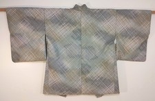 Vintage Japanese Green Silk Kimono Jacket picture