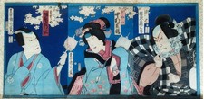 Ukiyo-e KABUKI Scene Toyohara Kunichika triptych Meiji period YAKUSHA-E   SAKURA picture