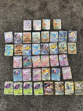 Pokémon TCG Japanese 30th Anniversary SAR AR Holo Full Art Bundle x 40 Cards picture