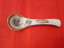 Small Spoon 5