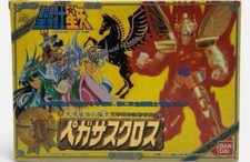[Ultra-Rare] Saint Seiya Saint Cloth Series [Pegasus Cloth] Gold Ver. picture