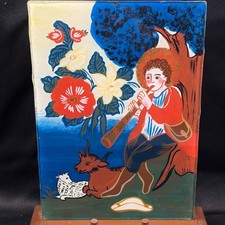 Antique St Wendelin Patron of Shepherds Folk Art Reverse Glass Painting 8x5 picture