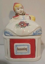 Hull Little Red Riding Hood SEASONING Canister Pat Des No. 135889 Made in USA picture