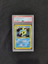 1999 POKEMON Base Set Unlimited 6/102 GYARADOS HOLO NM-MT picture