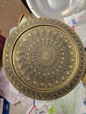Vintage Turkish Etched Copper Wall Plate 14” Round Floral Motif Gold Flowers  picture