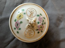 Vintage Chinese Republic Period Tea Jar Dragon Double Happiness Hua Cha Co 3.5 picture